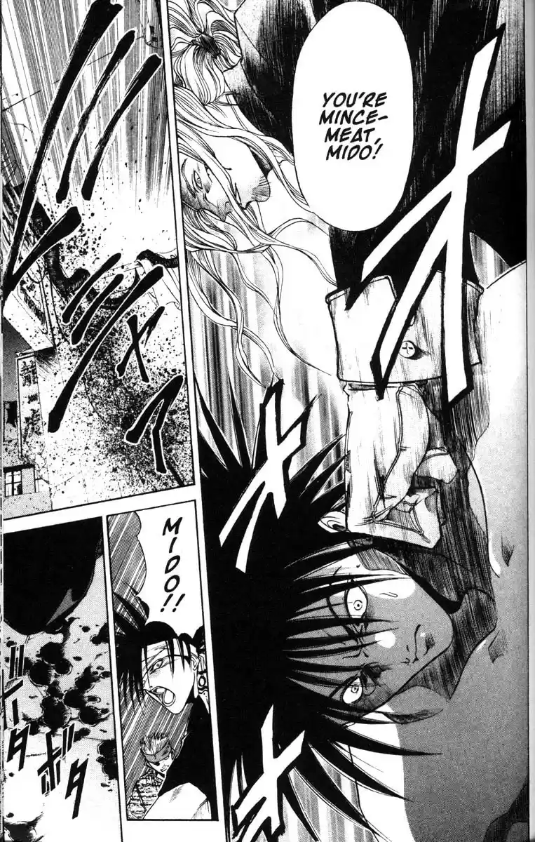 Get Backers vol.7 ch.49