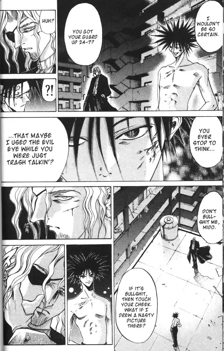 Get Backers vol.7 ch.49