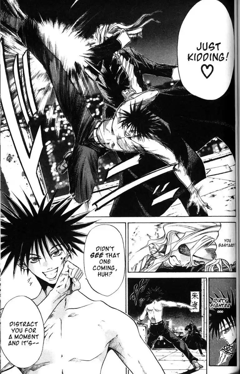 Get Backers vol.7 ch.49