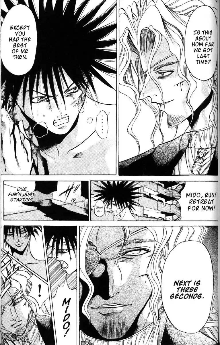 Get Backers vol.7 ch.49