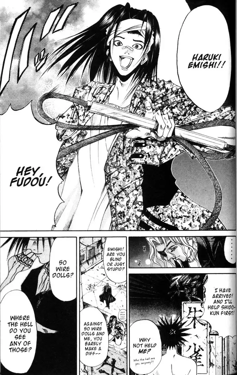 Get Backers vol.7 ch.49