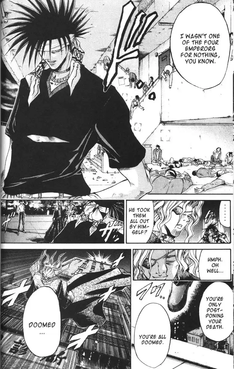 Get Backers vol.7 ch.49