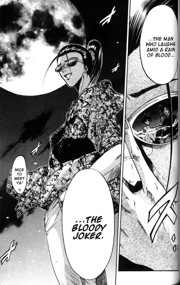 Get Backers vol.7 ch.49