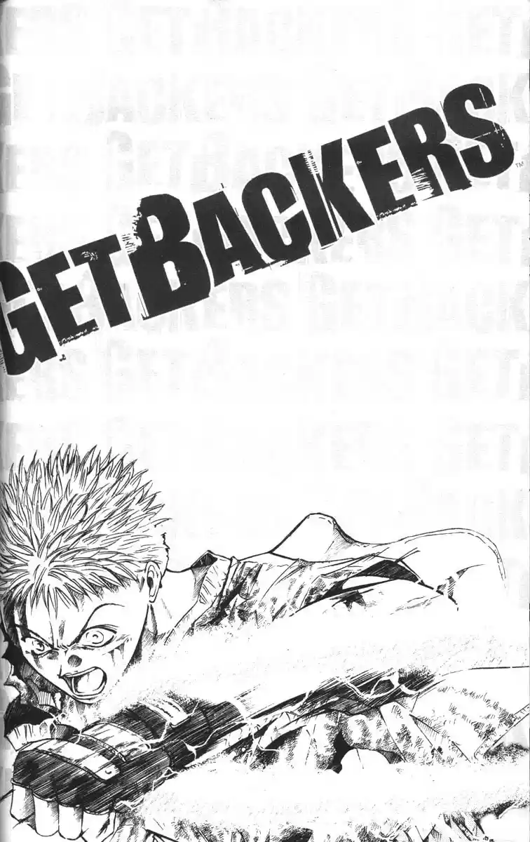 Get Backers vol.7 ch.49