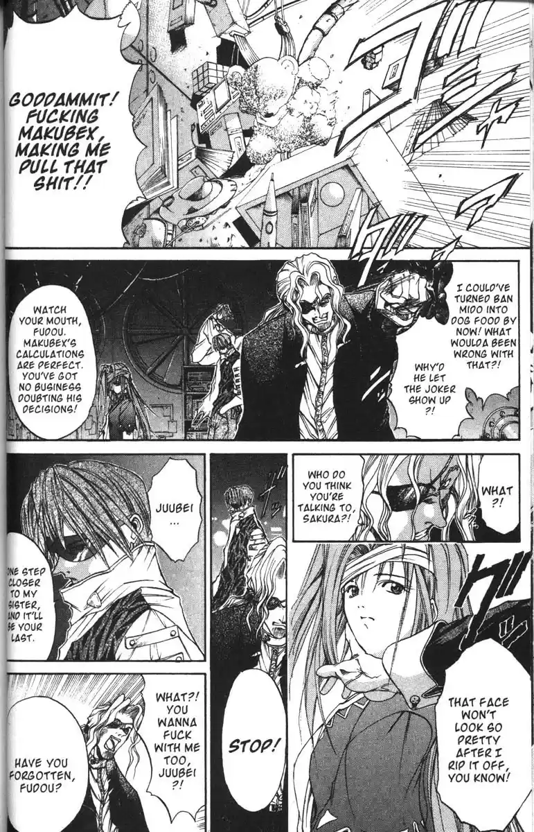 Get Backers vol.7 ch.50