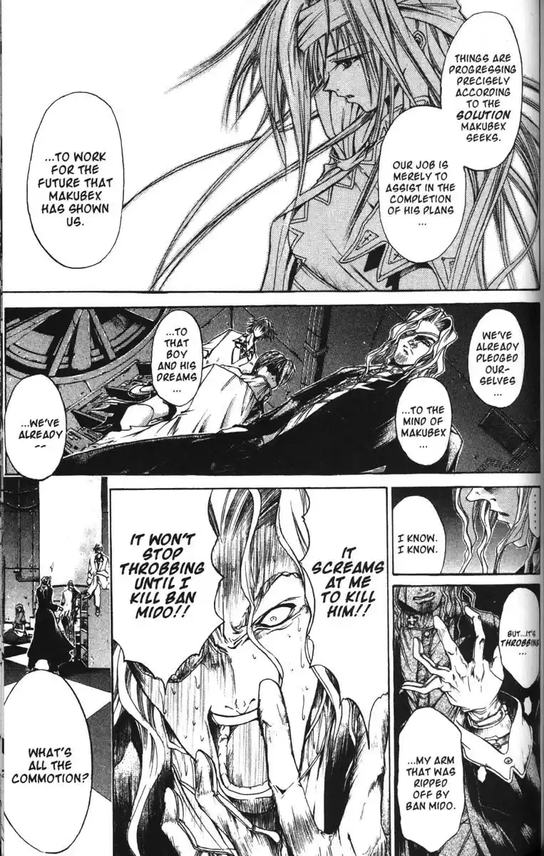 Get Backers vol.7 ch.50