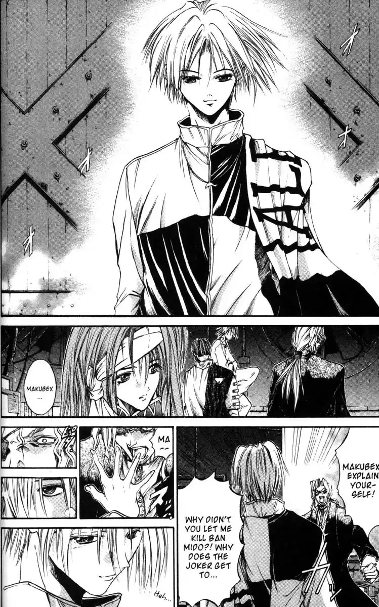 Get Backers vol.7 ch.50