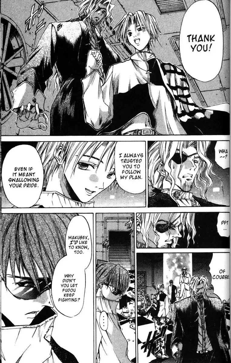 Get Backers vol.7 ch.50