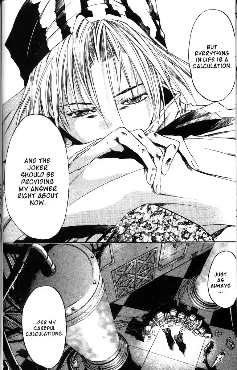 Get Backers vol.7 ch.50