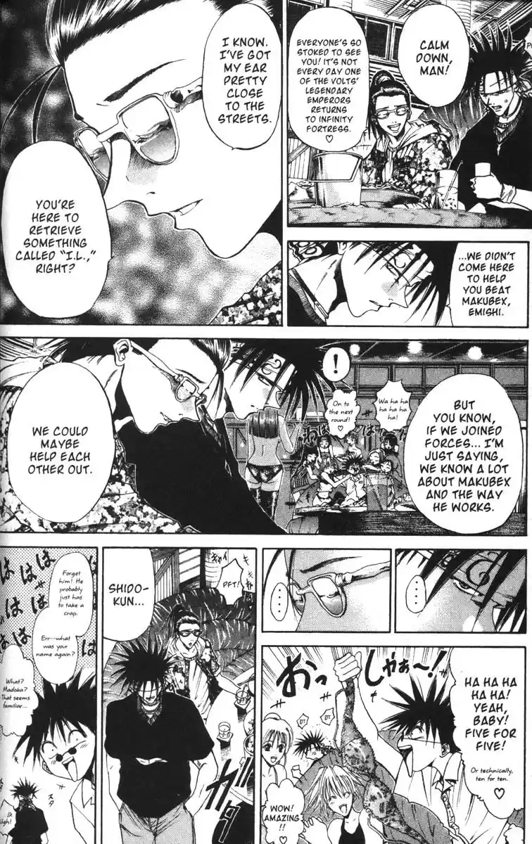 Get Backers vol.7 ch.50