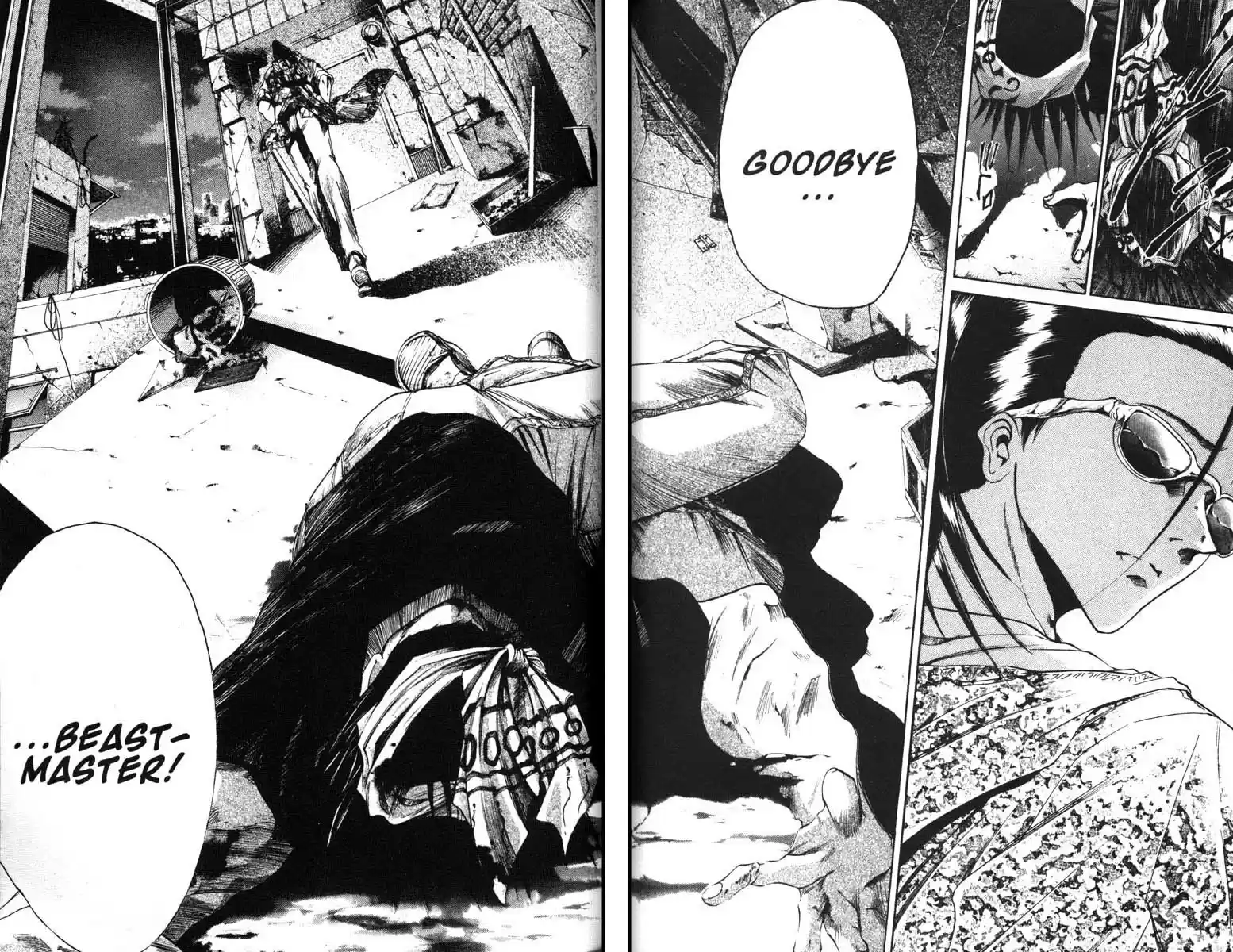 Get Backers vol.7 ch.50