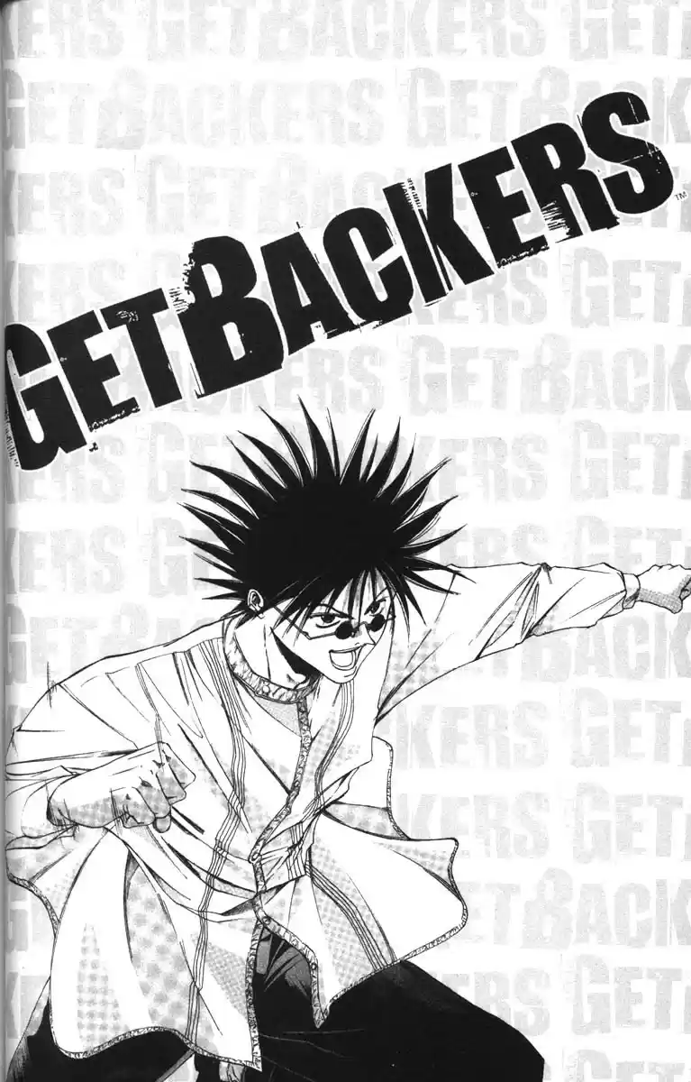 Get Backers vol.7 ch.50