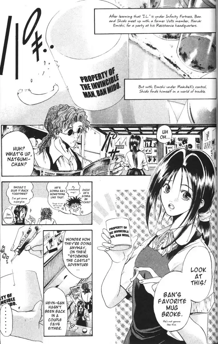 Get Backers vol.7 ch.51