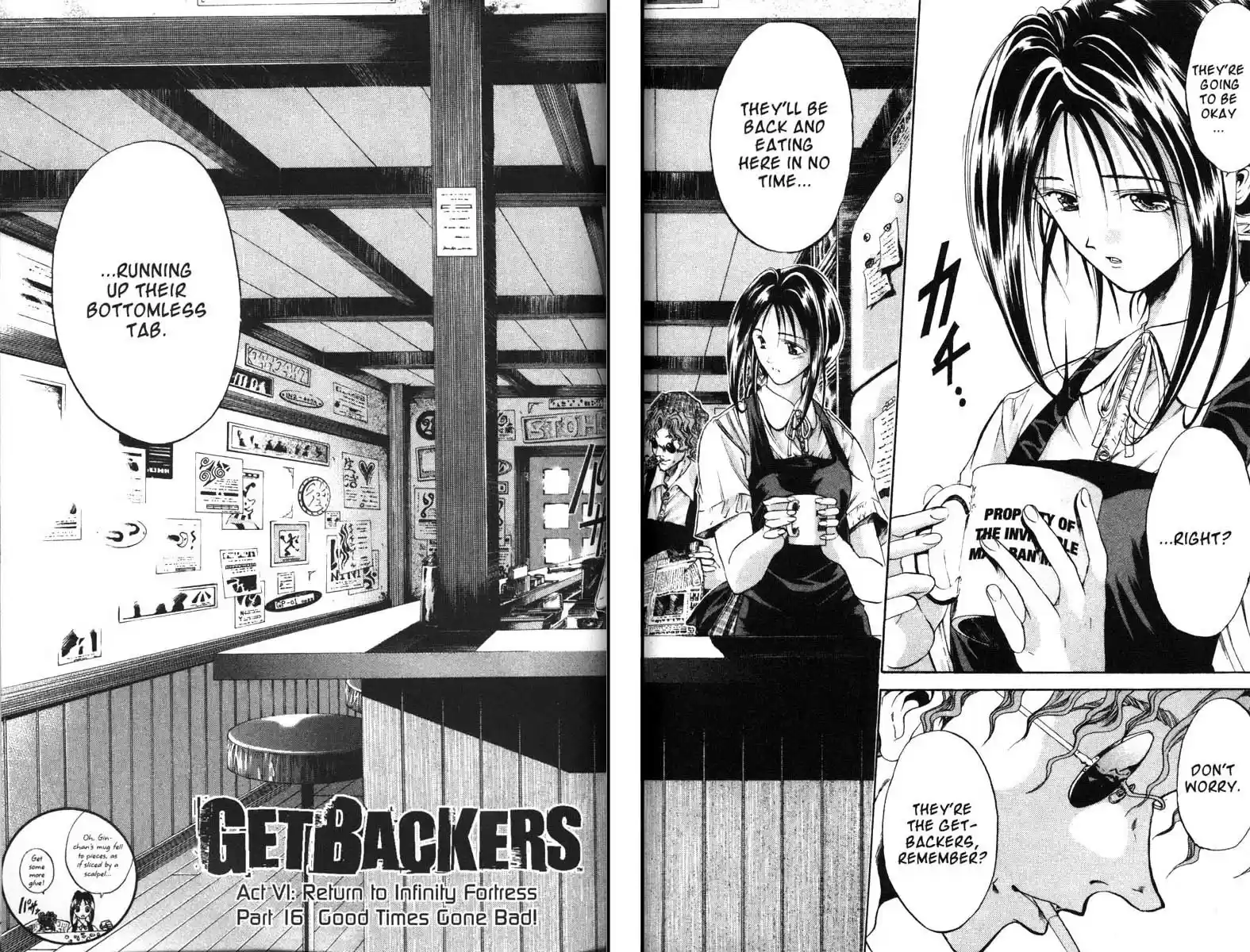 Get Backers vol.7 ch.51
