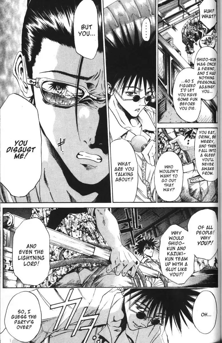 Get Backers vol.7 ch.51