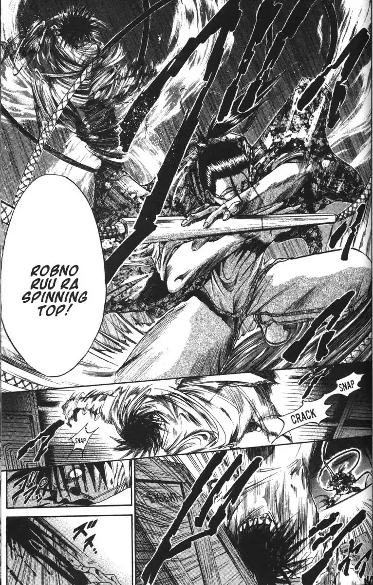 Get Backers vol.7 ch.51