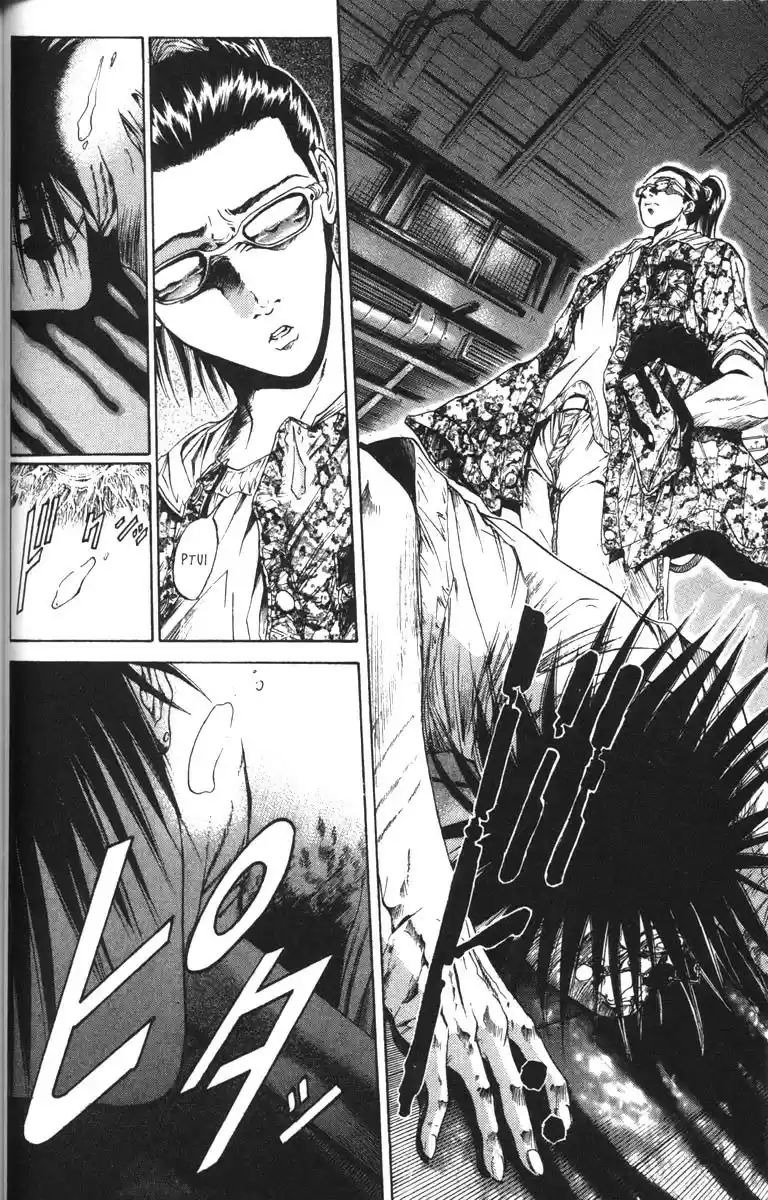 Get Backers vol.7 ch.51