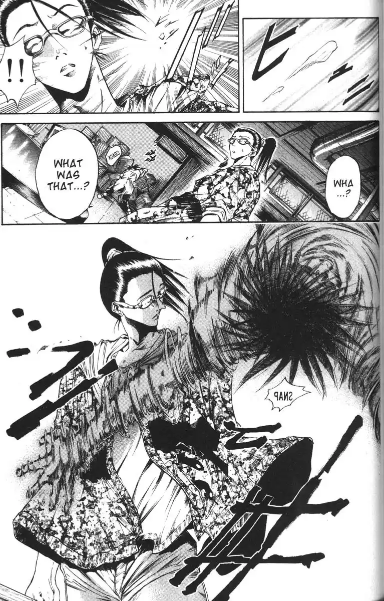 Get Backers vol.7 ch.51