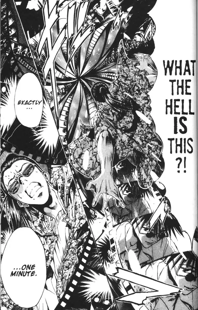 Get Backers vol.7 ch.51