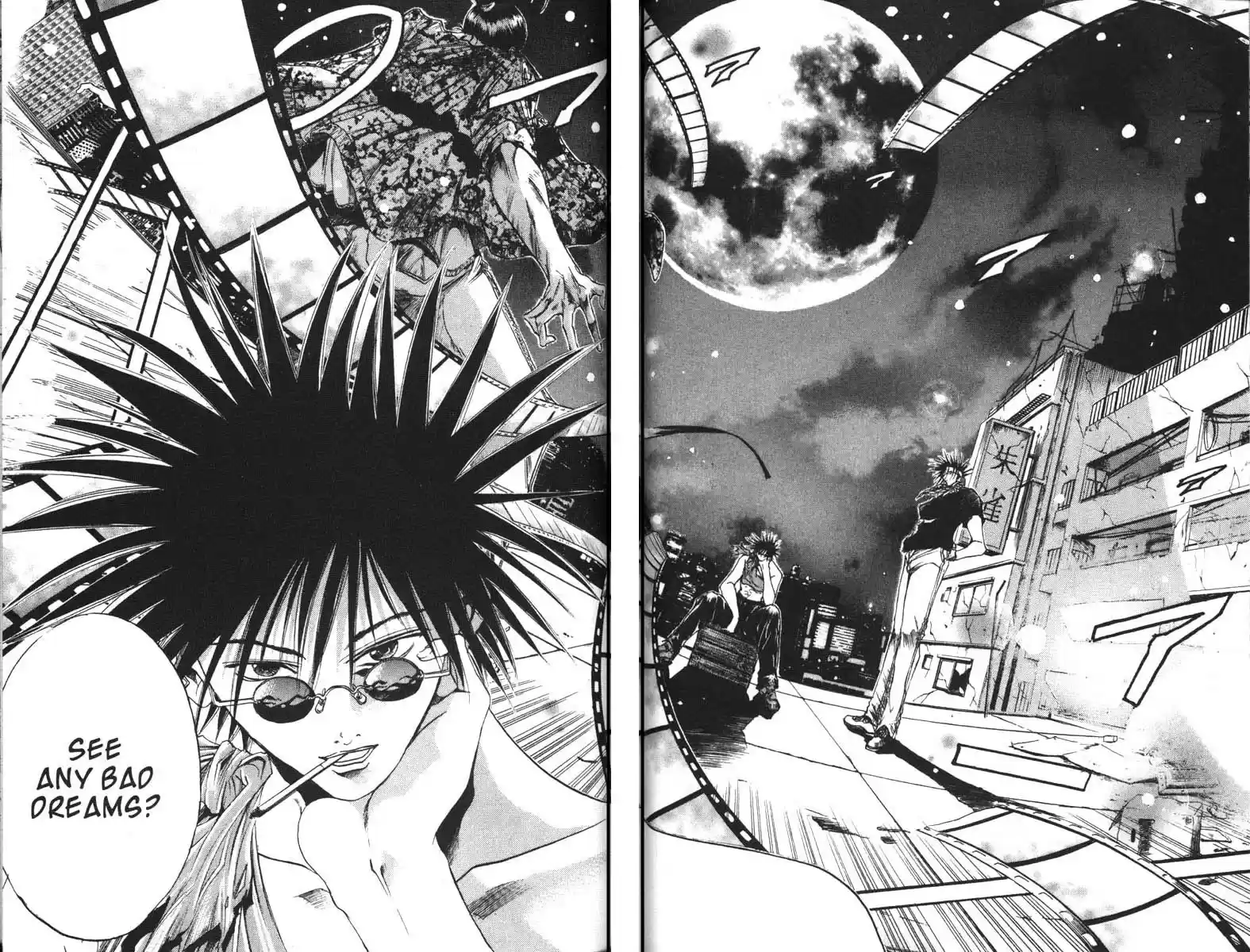 Get Backers vol.7 ch.51