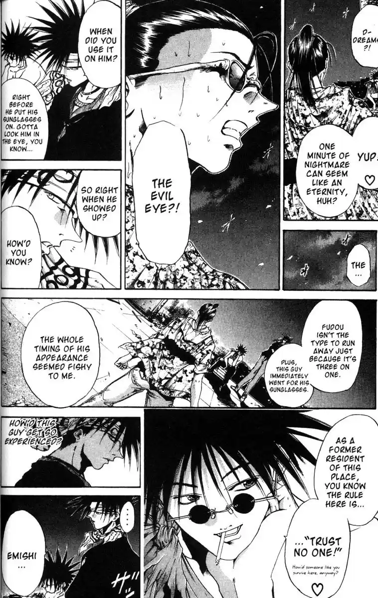 Get Backers vol.7 ch.51