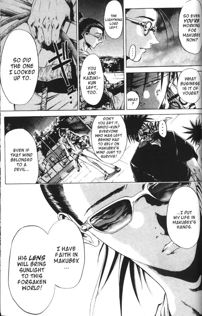 Get Backers vol.7 ch.51