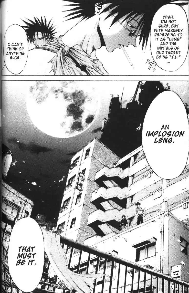 Get Backers vol.7 ch.51