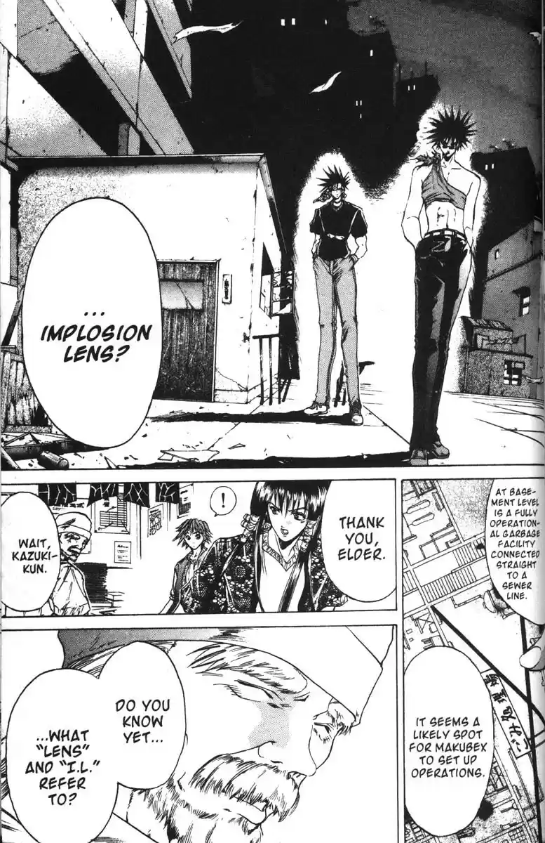 Get Backers vol.7 ch.52