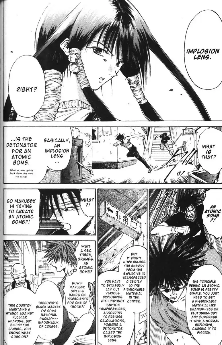 Get Backers vol.7 ch.52