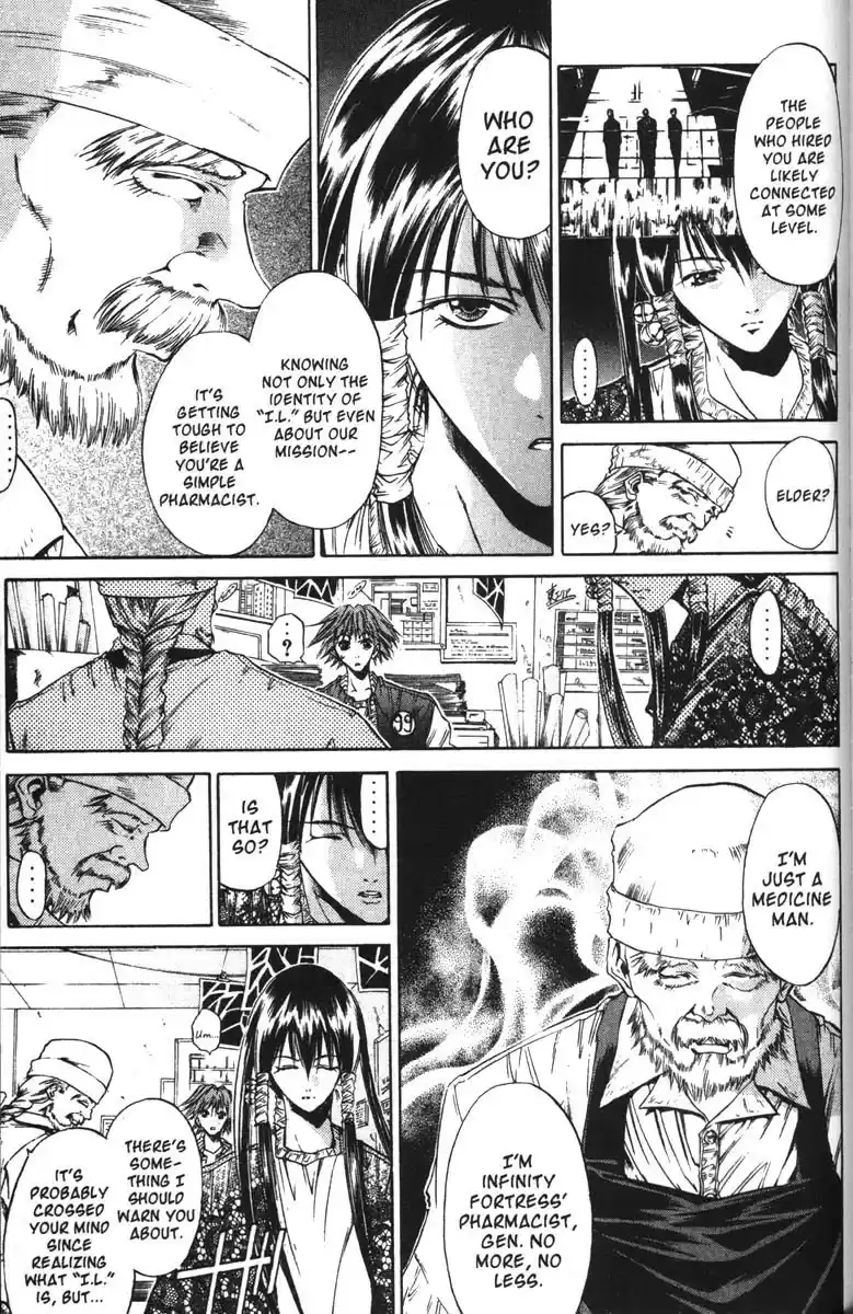 Get Backers vol.7 ch.52