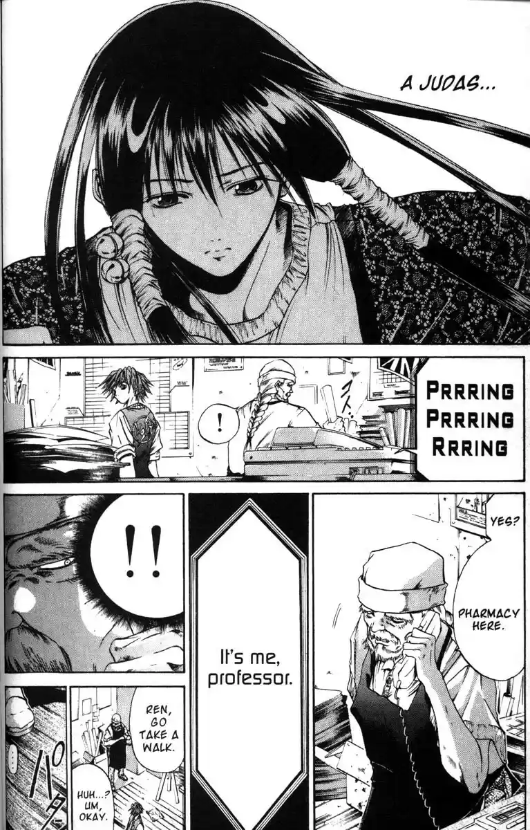 Get Backers vol.7 ch.52