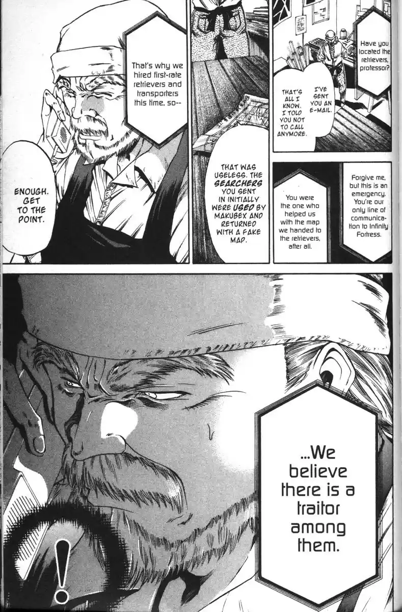 Get Backers vol.7 ch.52