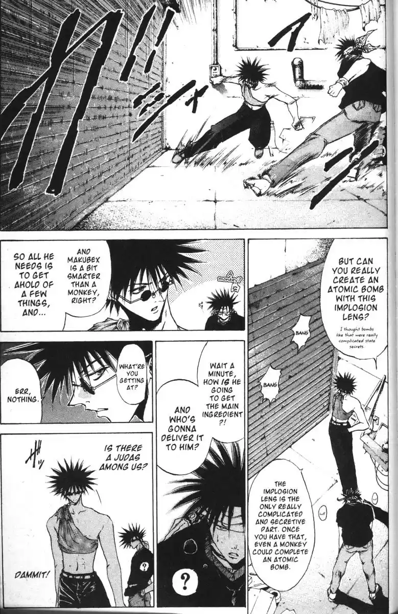 Get Backers vol.7 ch.52