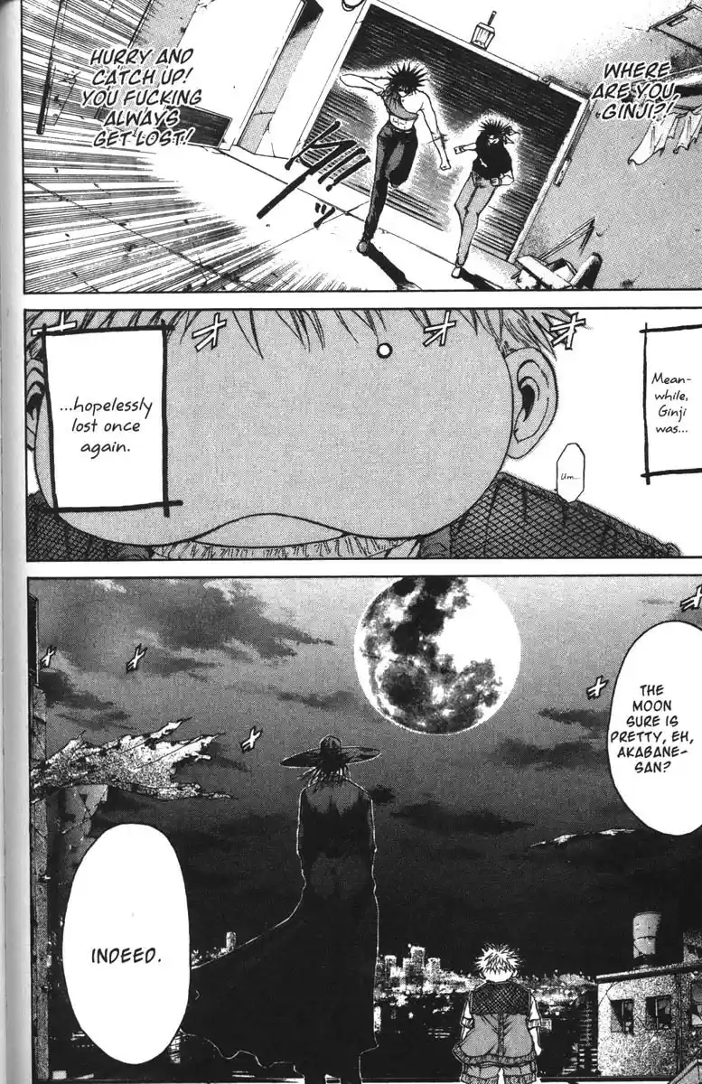 Get Backers vol.7 ch.52