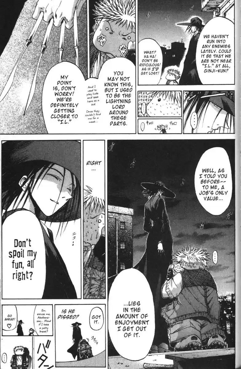 Get Backers vol.7 ch.52