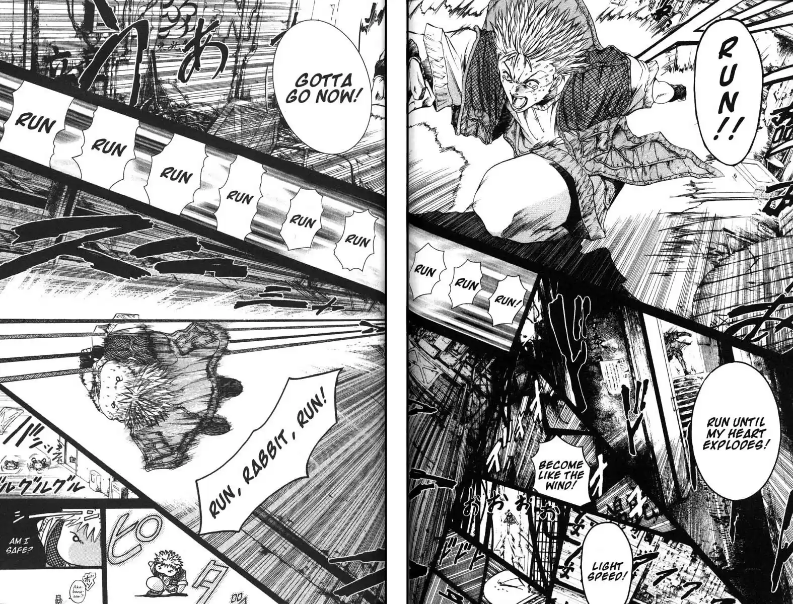 Get Backers vol.7 ch.52