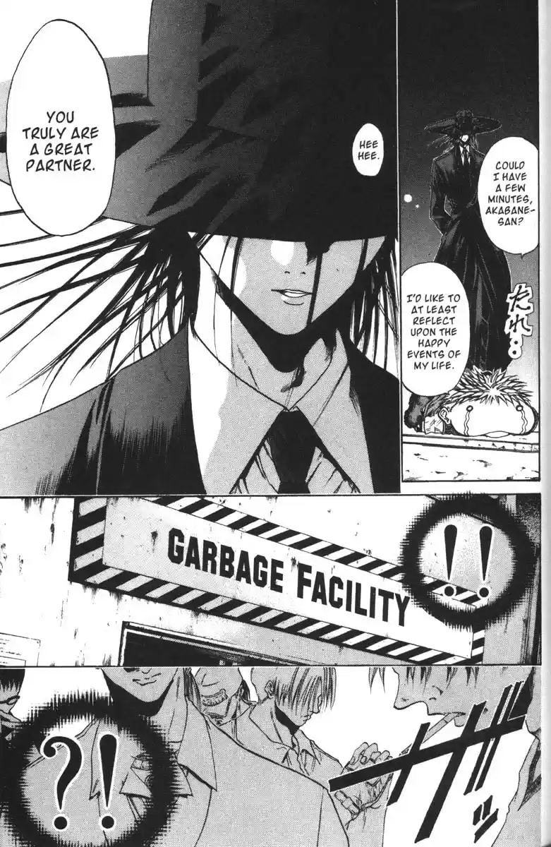 Get Backers vol.7 ch.52