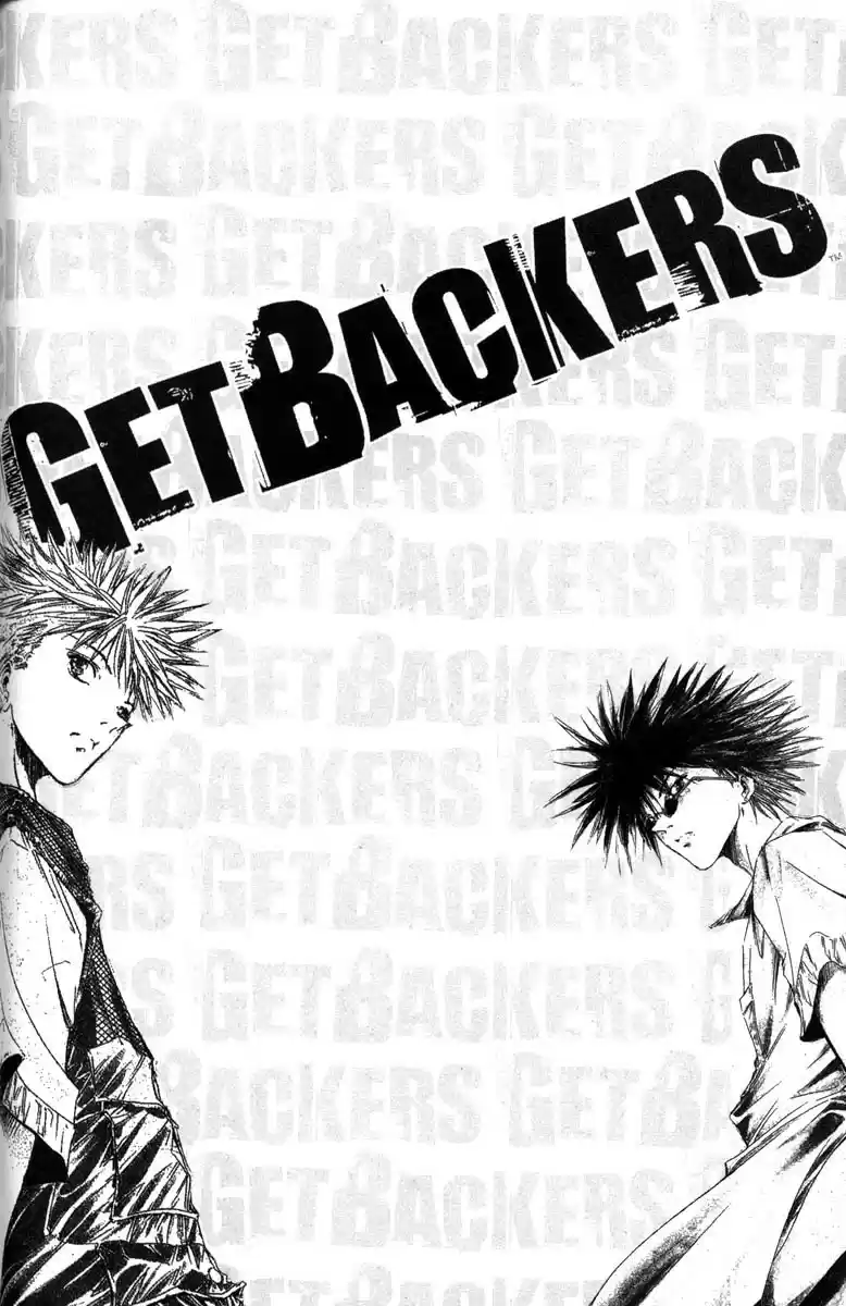 Get Backers vol.7 ch.52