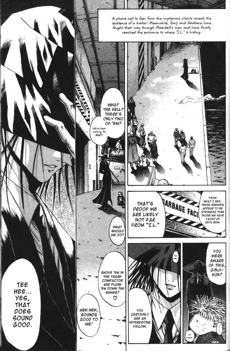 Get Backers vol.7 ch.53