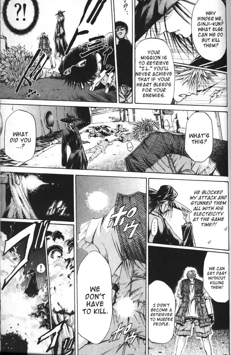 Get Backers vol.7 ch.53