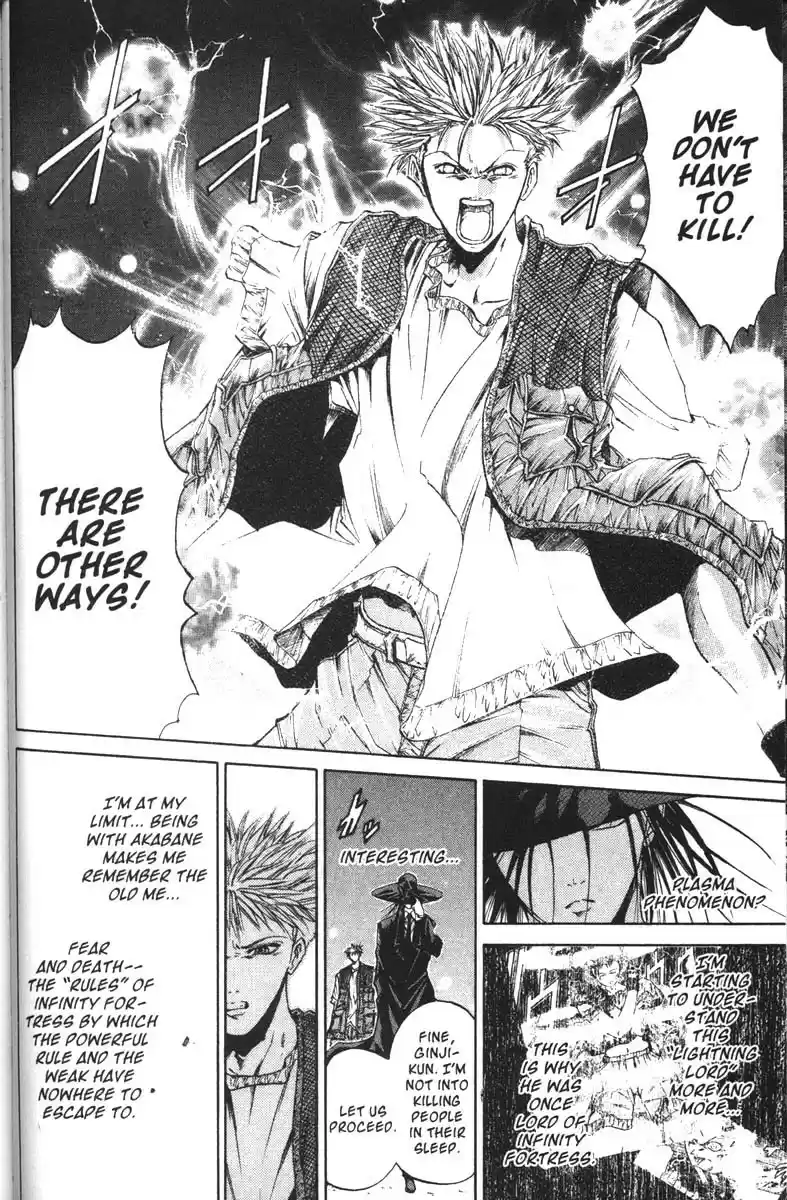 Get Backers vol.7 ch.53