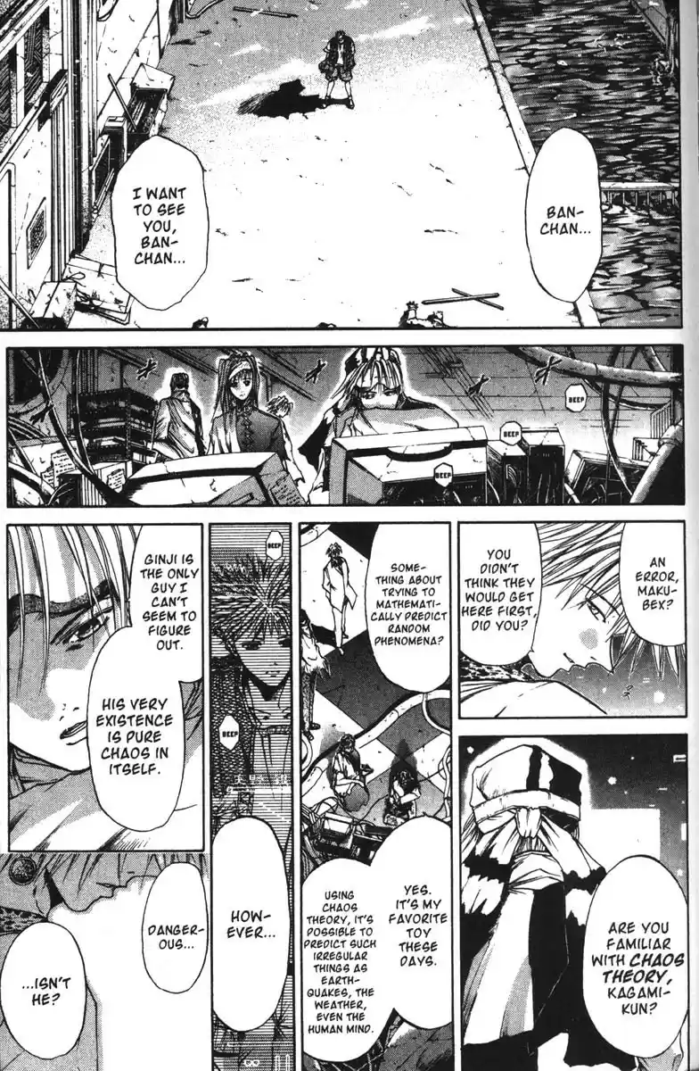 Get Backers vol.7 ch.53