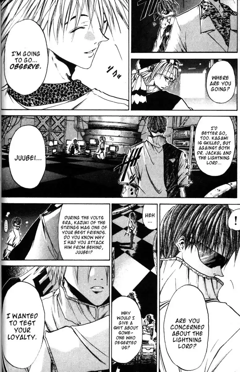 Get Backers vol.7 ch.53