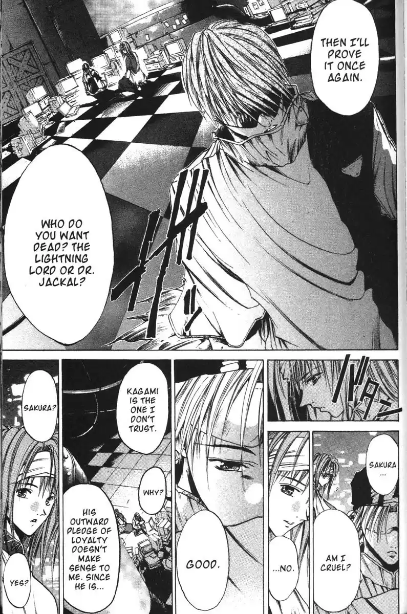 Get Backers vol.7 ch.53