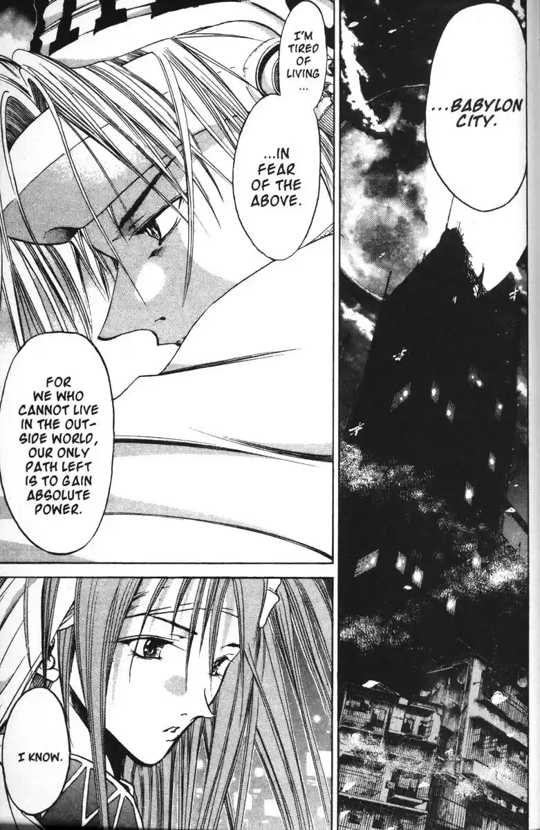 Get Backers vol.7 ch.53