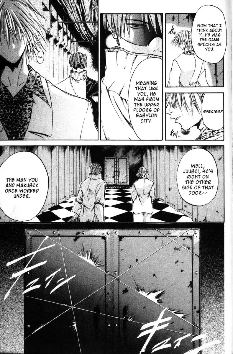 Get Backers vol.7 ch.53