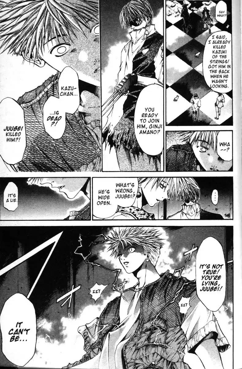 Get Backers vol.7 ch.54