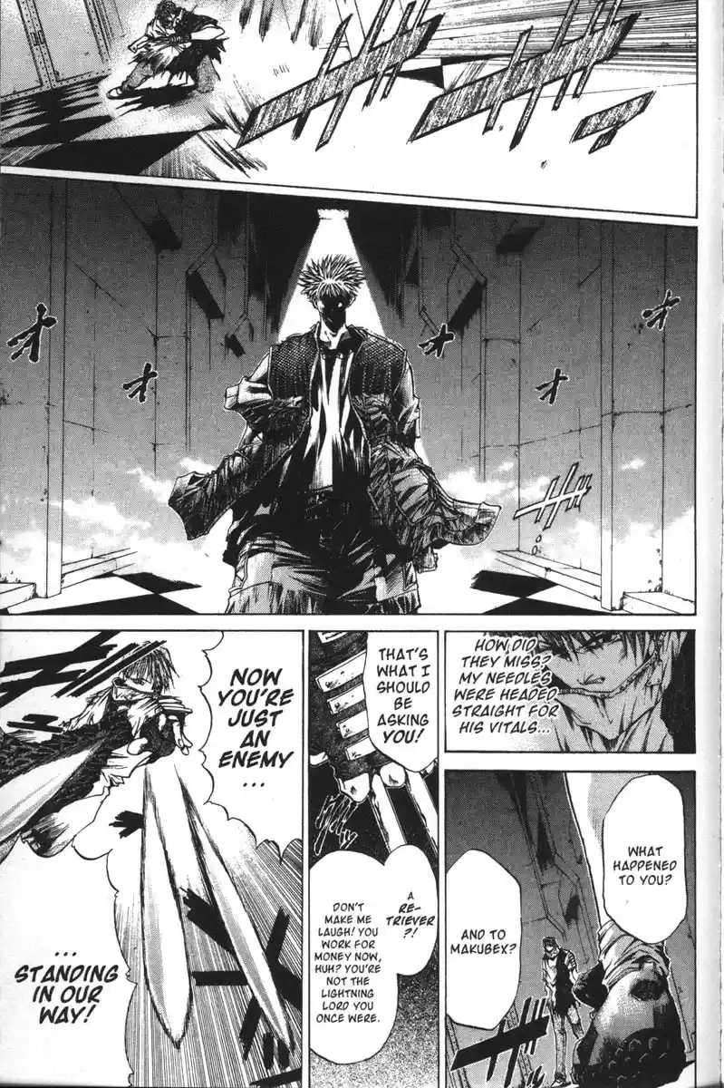 Get Backers vol.7 ch.54