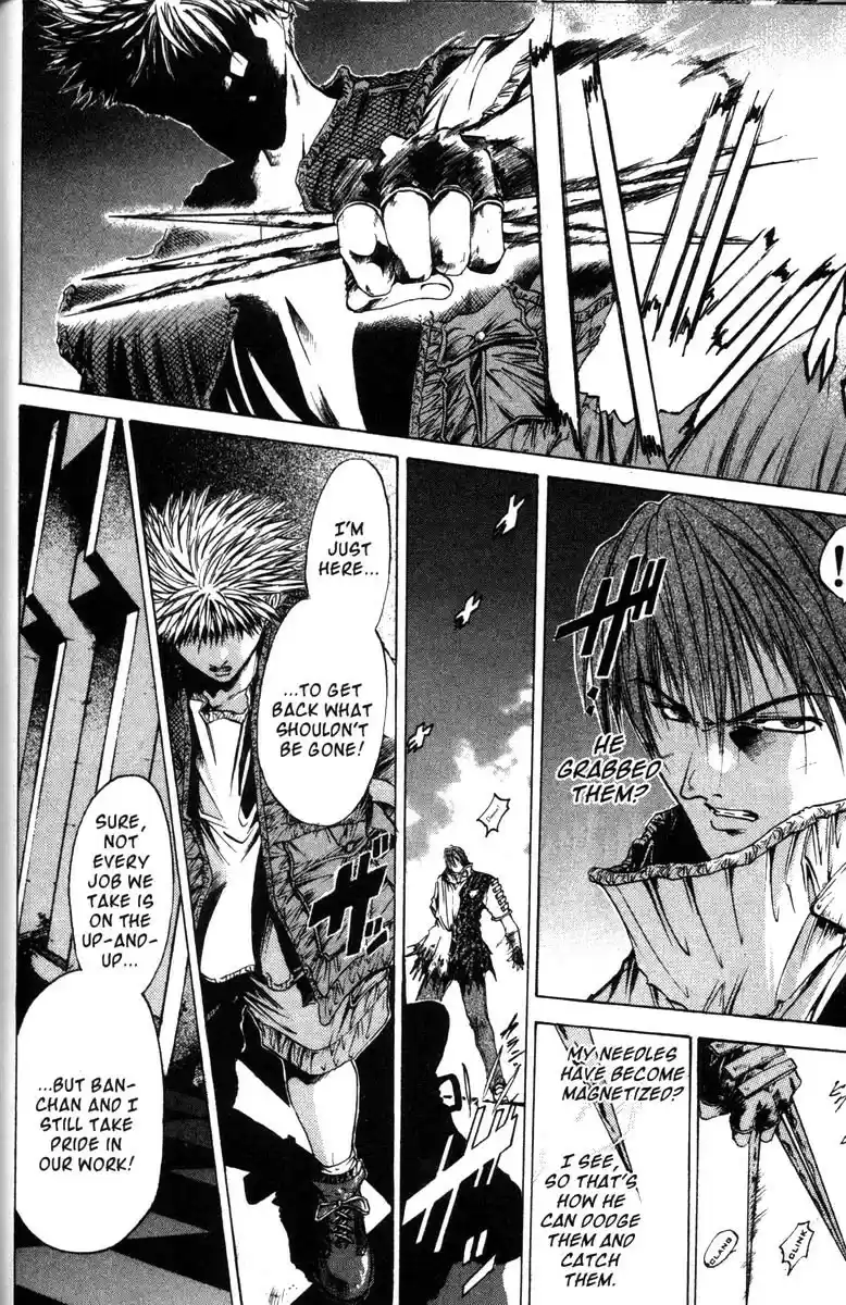 Get Backers vol.7 ch.54