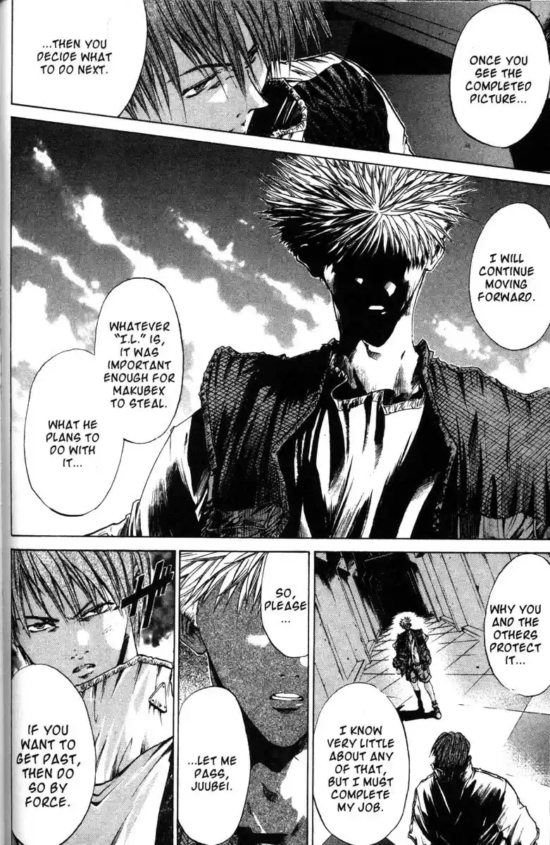 Get Backers vol.7 ch.54